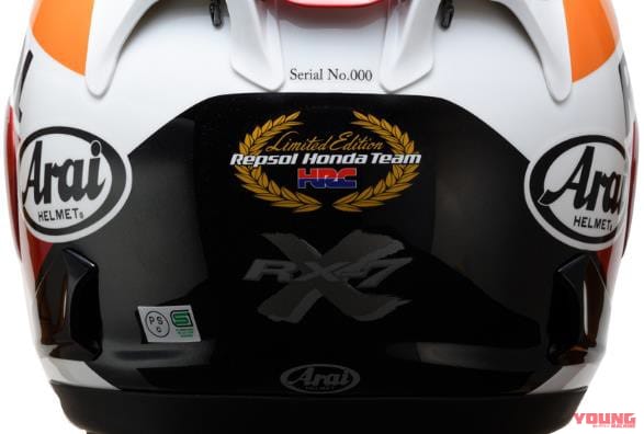 |【800個限定】ホンダのWGP800勝記念「Arai RX-7X REPSOL」すでに受注開始~11/26まで