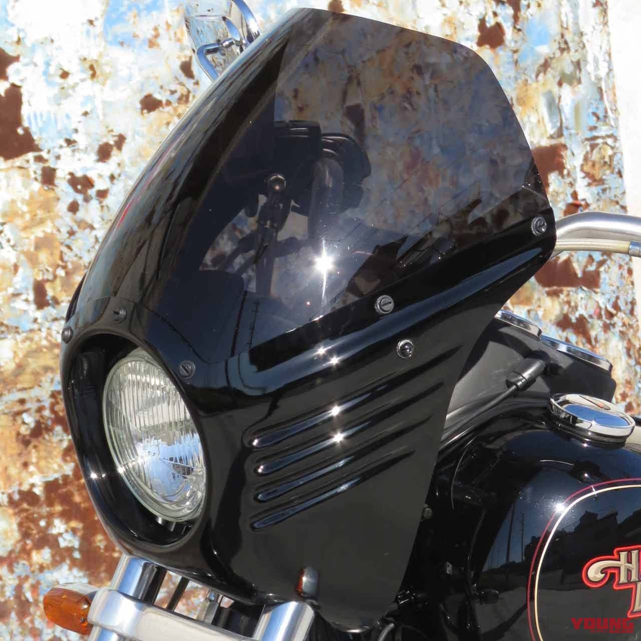 |’97ハーレーFXDLダイナローライダー・ブルズアイカスタム【走り&実用性を追求】