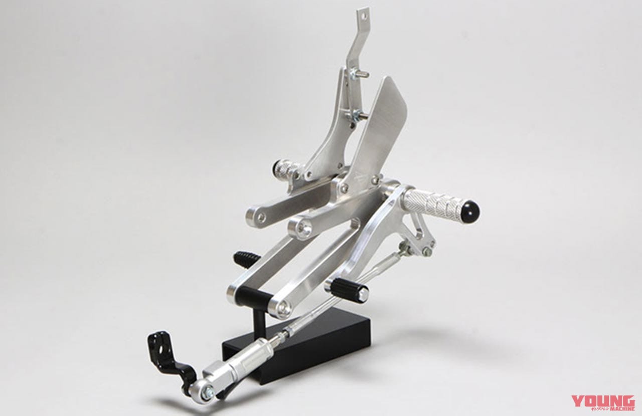 エンデュランス|'20 CBR250RRバックステップキット【レース専用】|’20年12月のおすすめカスタムパーツ×8選〈リゾマ|アクティブ|ノジマ etc.〉