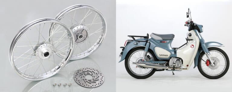 キタコ|スーパーカブC125スポークホイールキット|’20年12月のおすすめカスタムパーツ×8選〈リゾマ|アクティブ|ノジマ etc.〉