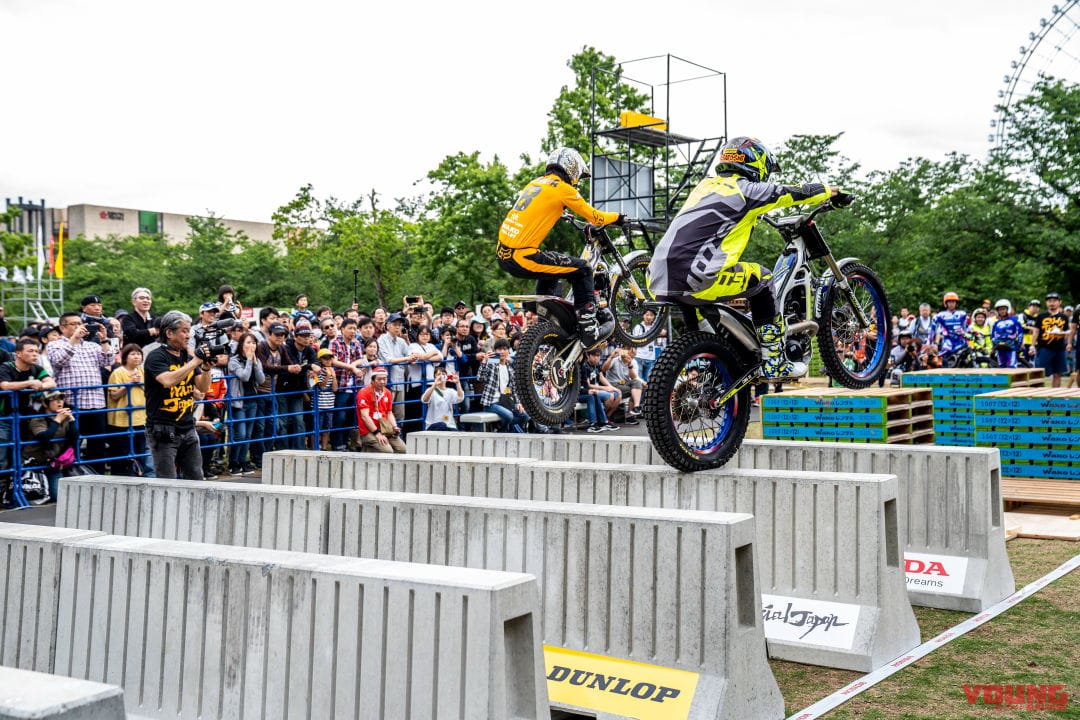 |大阪万博記念公園でトライアル大会『City Trial Japan 2020 in OSAKA』11/28に開催!