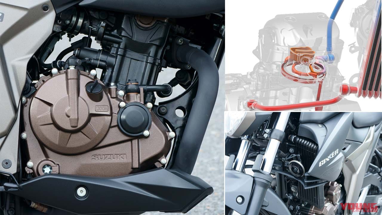 スズキ ジクサー250試乗インプレッション|スズキ ジクサー250試乗インプレッション【軽快さが際立つ日常ネイキッド】