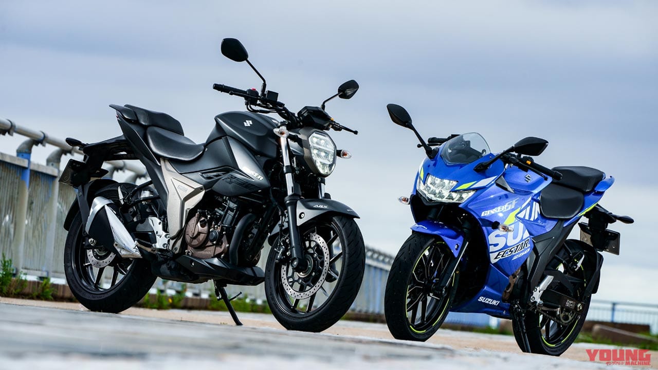 スズキ ジクサー250試乗インプレッション