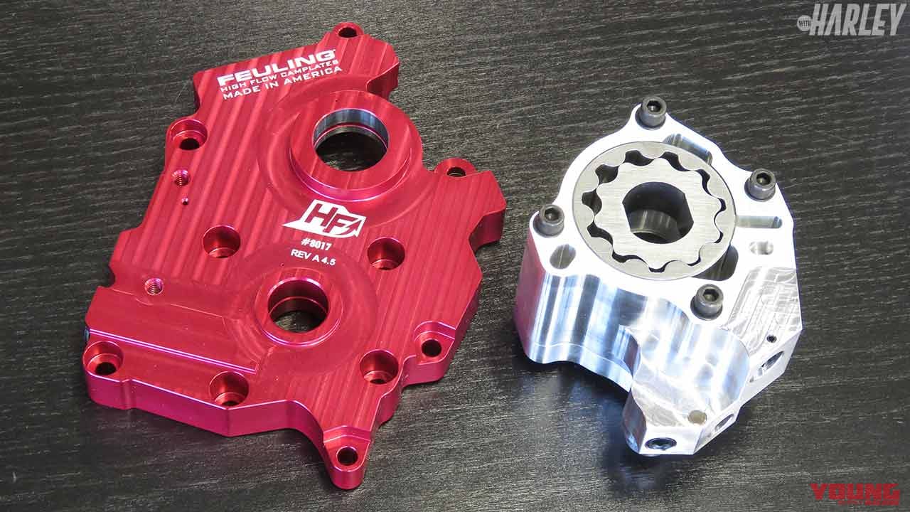 |現代版ハーレーはカムシャフト交換でエンジン特性をチューニング〈HSC静岡/沼津〉