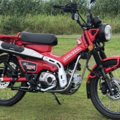 Honda Hunter Cub CT125 2020