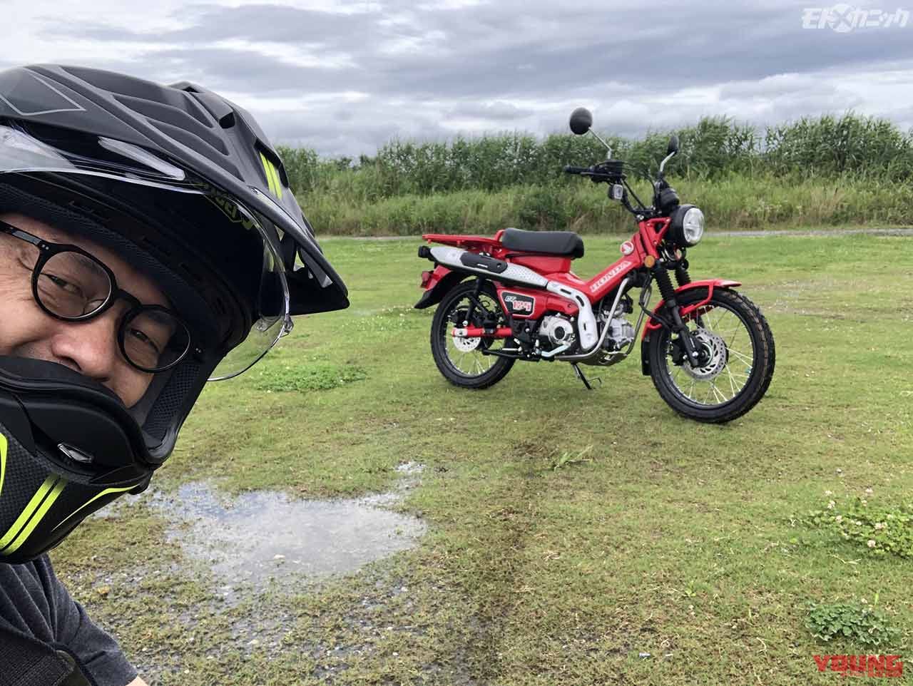 |ホンダCT125ハンターカブを自腹で衝動買いレポート【国内販売初期ロットをGET!】