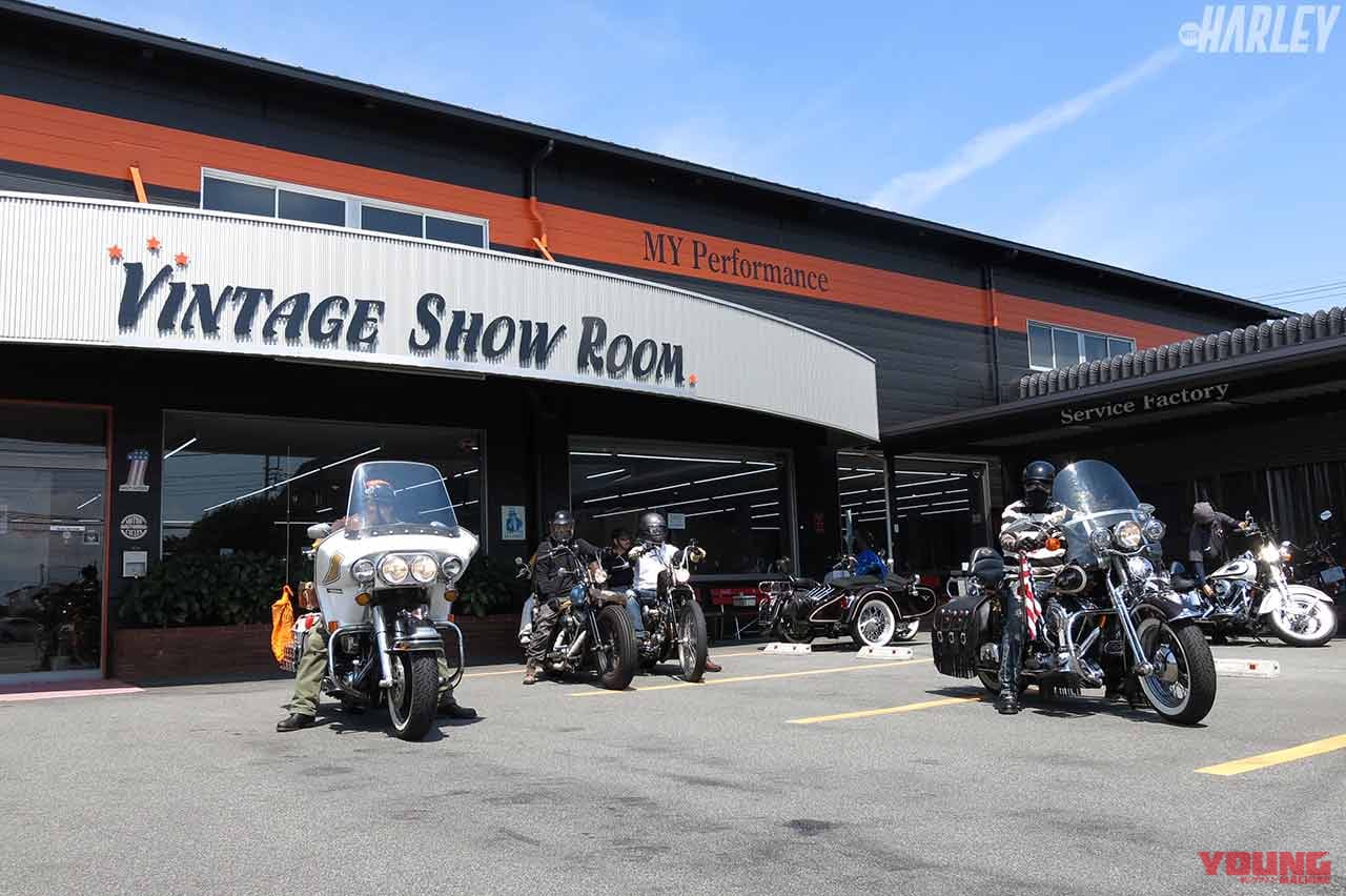 噂の バイク弁当 を食べに行くハーレーショートツーリング 甲府から奥秩父へ Webヤングマシン 最新バイク情報 噂の バイク弁当 を食べに行くハーレーショートツーリング 甲府から奥秩父へ Webヤングマシン 最新バイク情報