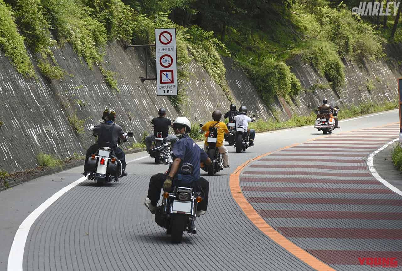 噂の"バイク弁当"を食べに行くハーレーショートツーリング|マイパフォーマンス|噂の”バイク弁当”を食べに行くハーレーショートツーリング【甲府から奥秩父へ】