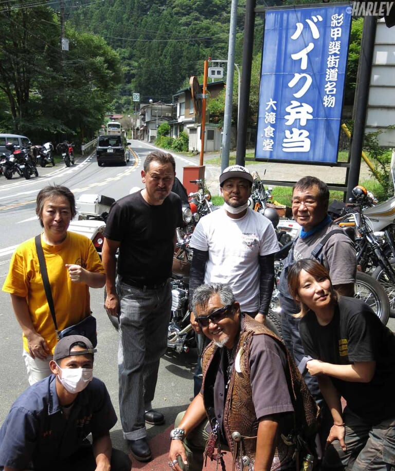 噂の"バイク弁当"を食べに行くハーレーショートツーリング|マイパフォーマンス|噂の”バイク弁当”を食べに行くハーレーショートツーリング【甲府から奥秩父へ】