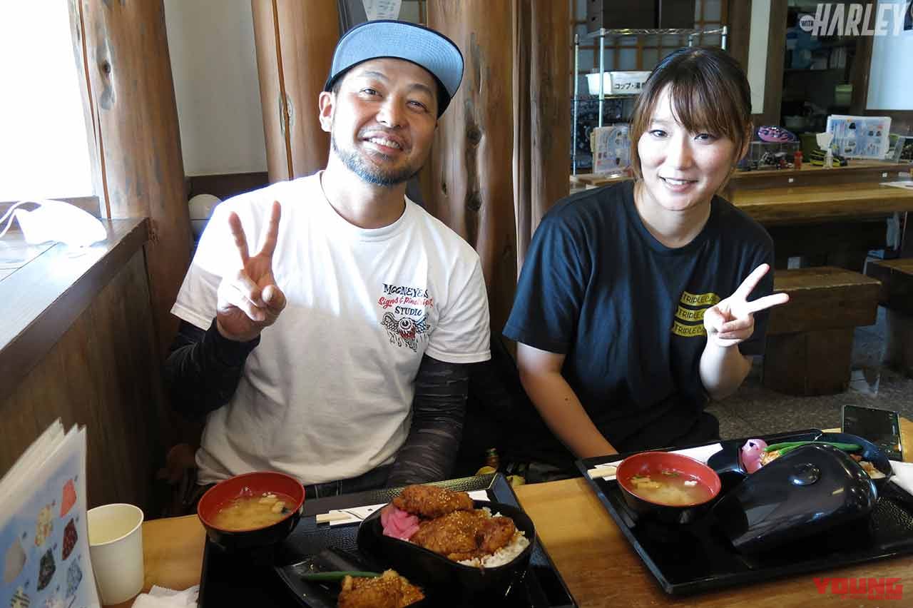 噂の"バイク弁当"を食べに行くハーレーショートツーリング|マイパフォーマンス|噂の”バイク弁当”を食べに行くハーレーショートツーリング【甲府から奥秩父へ】