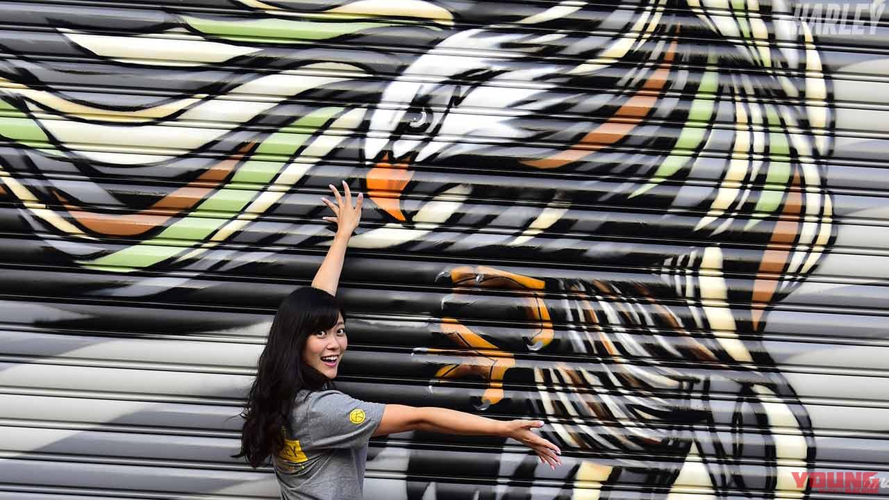 国友愛佳パインバレーへ