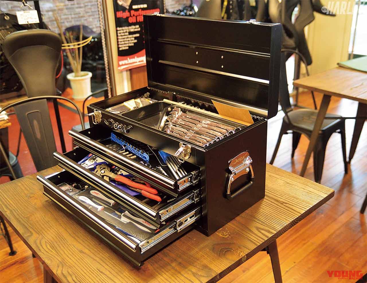 パインバレー監修 ハーレー用プロツールセット96ピース|“あいかつん”こと国友愛佳、パインバレー突撃取材【ハーレー最新パーツ&アイテム一挙紹介】