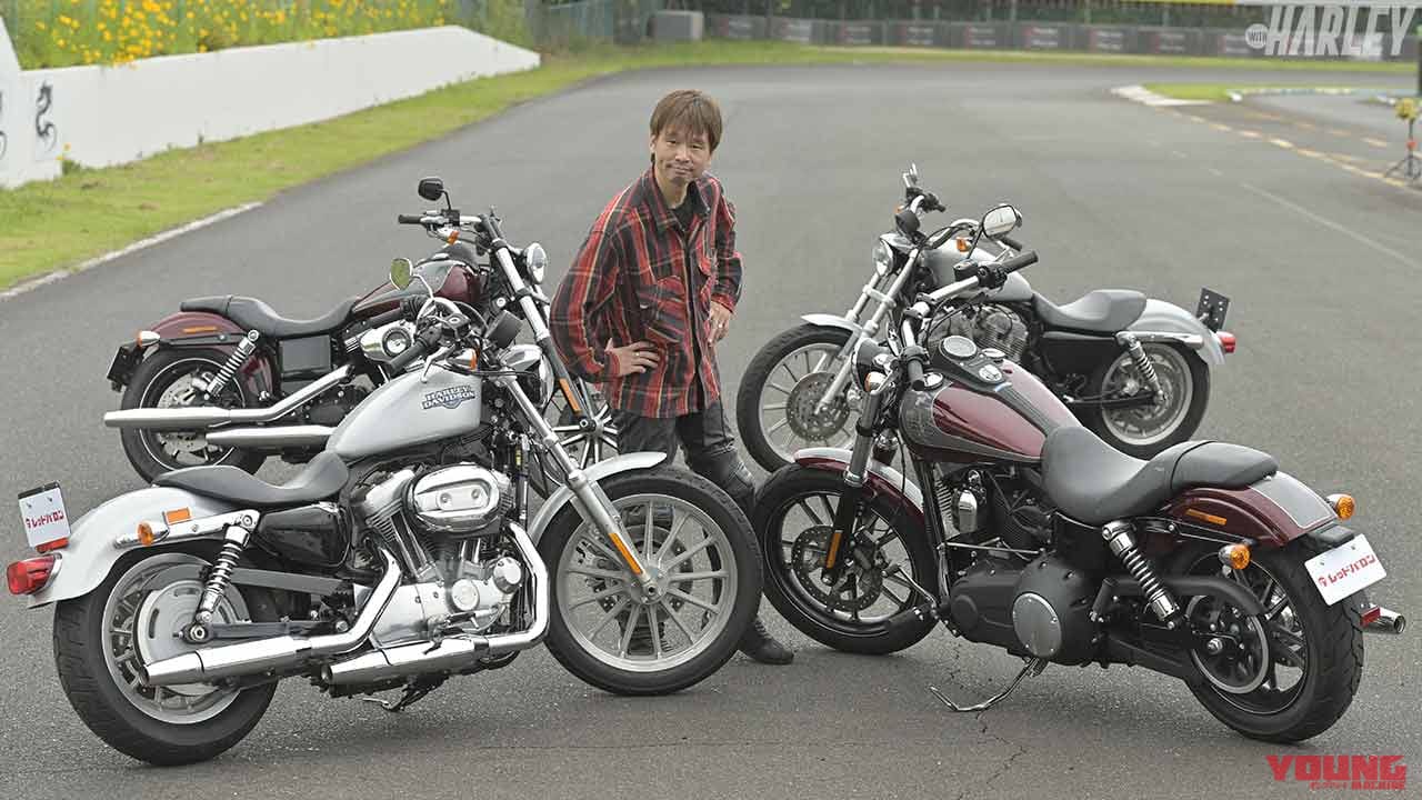 失敗しないハーレー中古車購入は信頼できるショップで 安心のレッドバロン譲渡車検 Webヤングマシン 最新バイク情報 失敗しないハーレー中古車購入は信頼できるショップで 安心のレッドバロン譲渡車検 Webヤングマシン 最新バイク情報