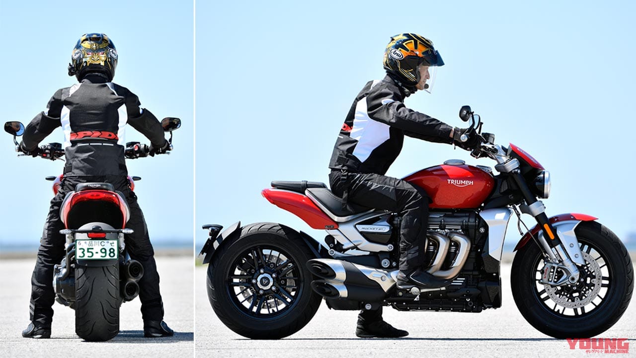 |トライアンフ ロケット3R試乗インプレッション【豪快ながら上質。通好みの傑作車】