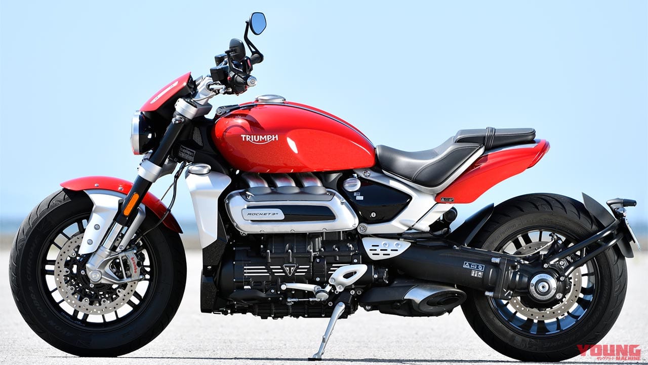 トライアンフ ロケット3R試乗インプレッション|トライアンフ ロケット3R試乗インプレッション【豪快ながら上質。通好みの傑作車】