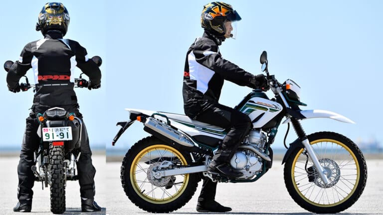 ヤマハ セロー250ファイナルエディション試乗インプレッション|ヤマハ セロー250ファイナルエディション試乗インプレ【究極の優しさ。買うなら今!】