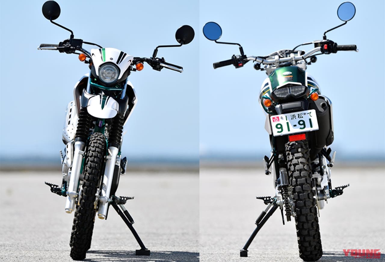 ヤマハ セロー250ファイナルエディション試乗インプレ 究極の優しさ 買うなら今 Webヤングマシン 最新バイク情報 ヤマハ セロー250ファイナルエディション試乗インプレ 究極の優しさ 買うなら今 Webヤングマシン 最新バイク情報