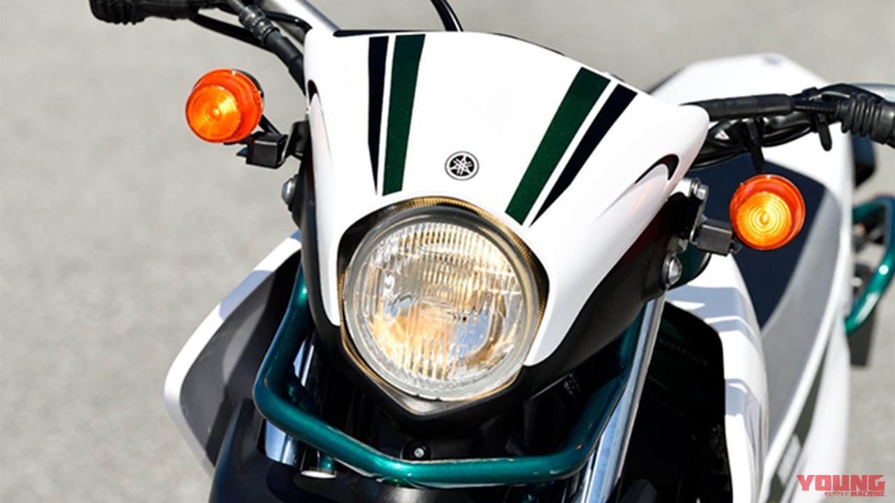 |ヤマハ セロー250ファイナルエディション試乗インプレ【究極の優しさ。買うなら今!】