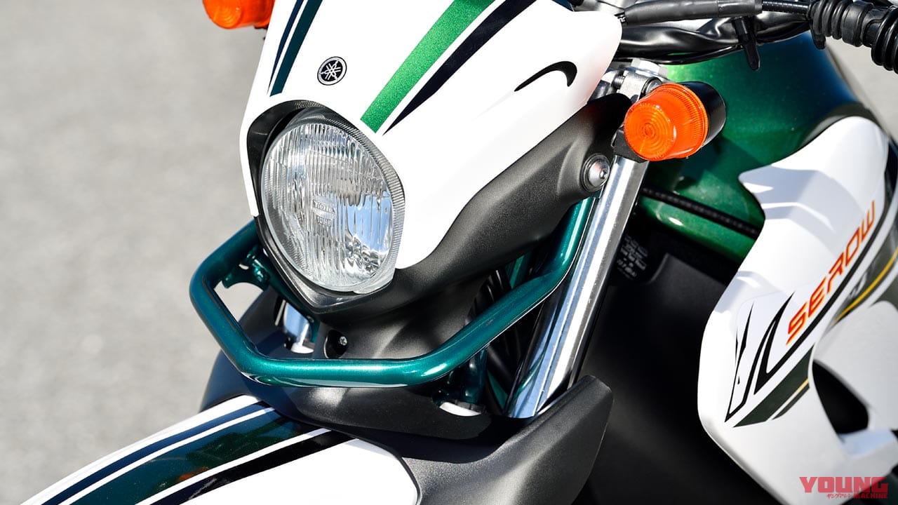 |ヤマハ セロー250ファイナルエディション試乗インプレ【究極の優しさ。買うなら今!】