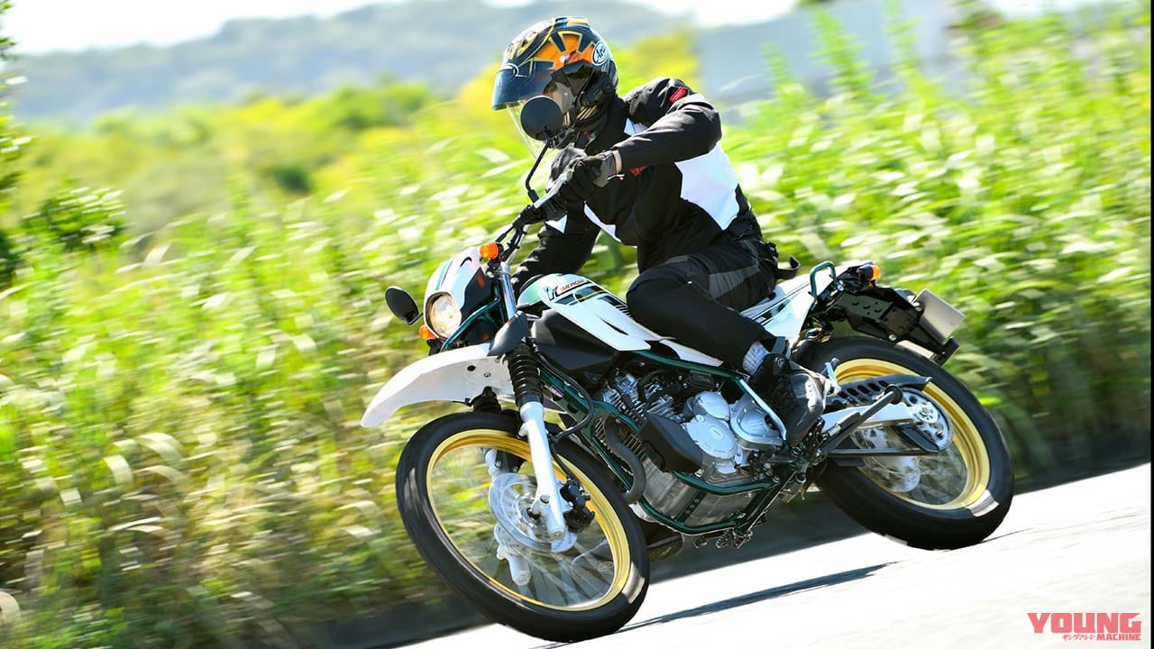 ヤマハ セロー250ファイナルエディション試乗インプレ 究極の優しさ 買うなら今 Webヤングマシン 最新バイク情報 ヤマハ セロー250ファイナルエディション試乗インプレ 究極の優しさ 買うなら今 Webヤングマシン 最新バイク情報