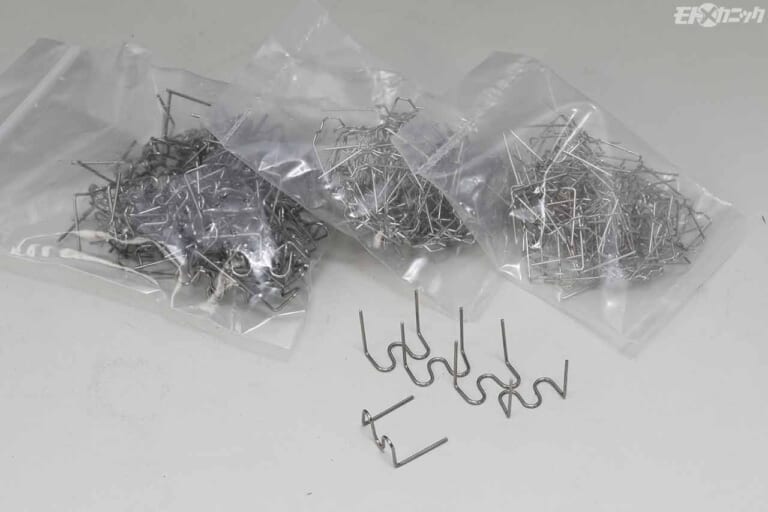 ストレート プラスチックリペアキットコードレスタイプ用 溶着ピン|サンデーメカニックの良き相棒・ストレートの”使える”新製品×4選