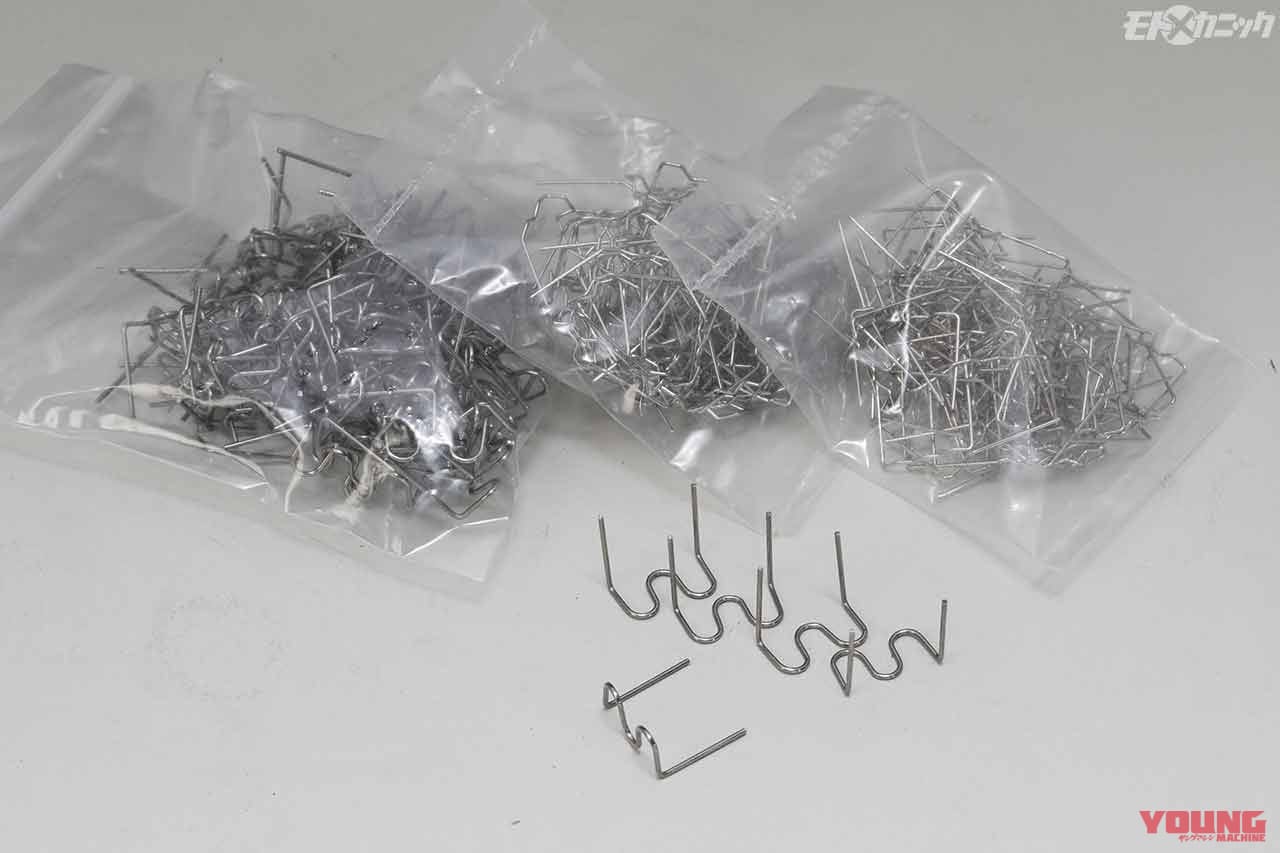 |サンデーメカニックの良き相棒・ストレートの”使える”新製品×4選