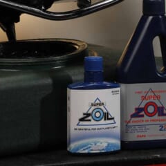 スーパーゾイル