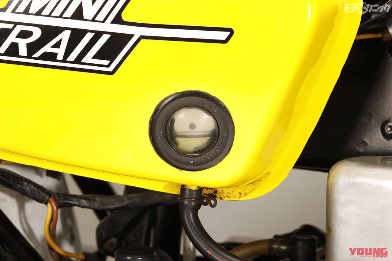 |大切な愛車・2サイクル空冷ミニ等を回し過ぎでエンジンを傷めない予防策〈スーパーゾイル〉