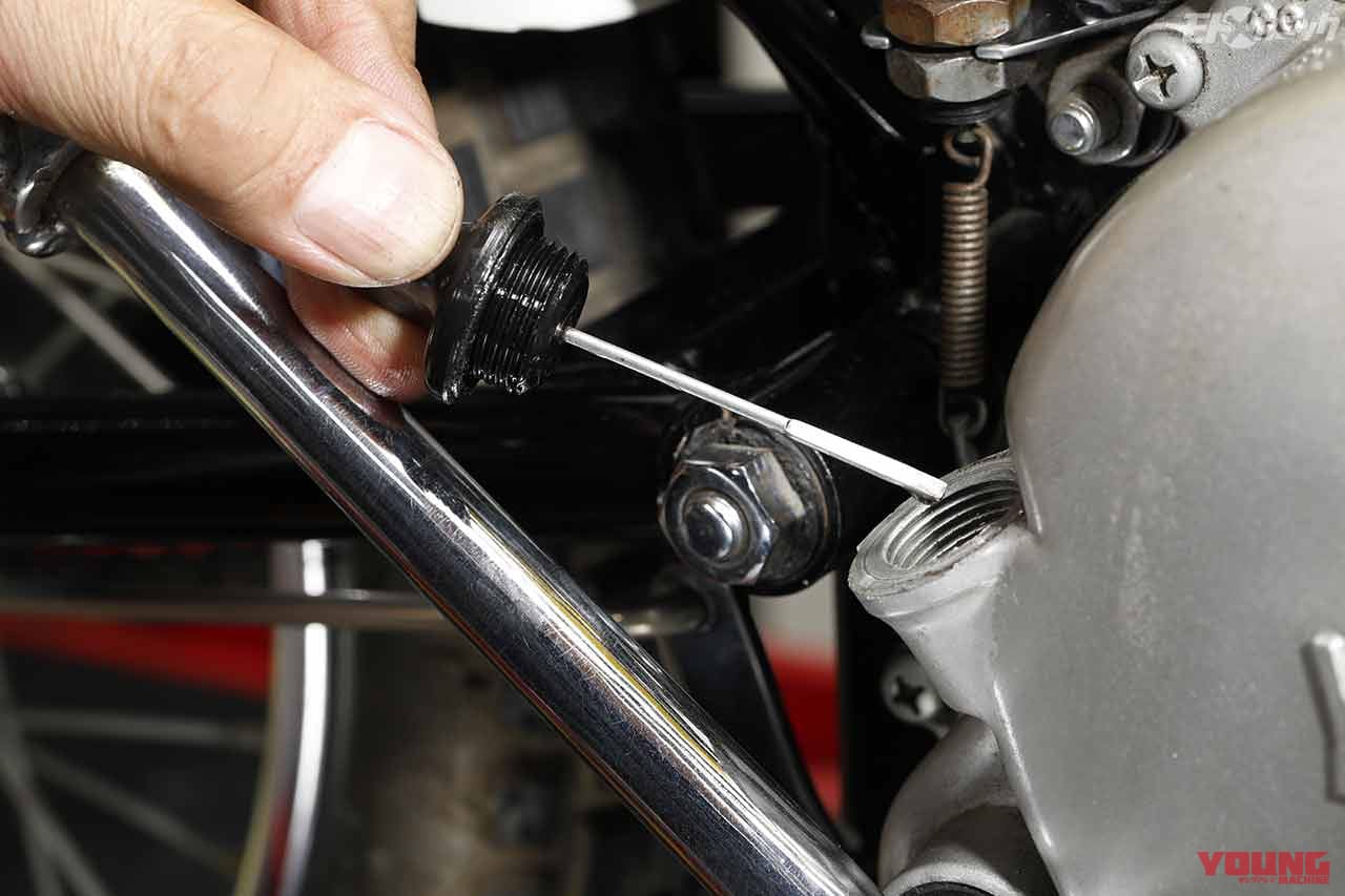 |大切な愛車・2サイクル空冷ミニ等を回し過ぎでエンジンを傷めない予防策〈スーパーゾイル〉