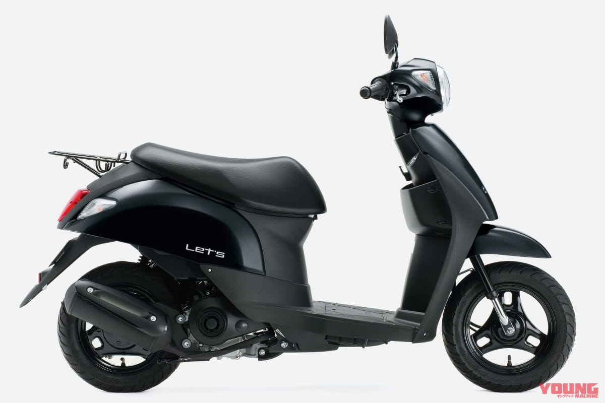 スズキ「レッツ」|スズキ「レッツ」にニューカラー登場/「アドレスV50」は価格改定