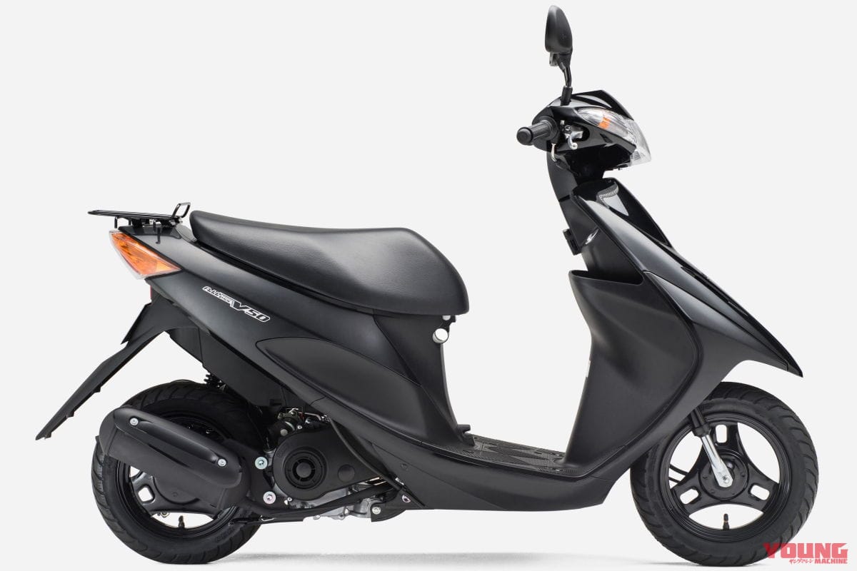 スズキ「アドレスV50」|スズキ「レッツ」にニューカラー登場/「アドレスV50」は価格改定