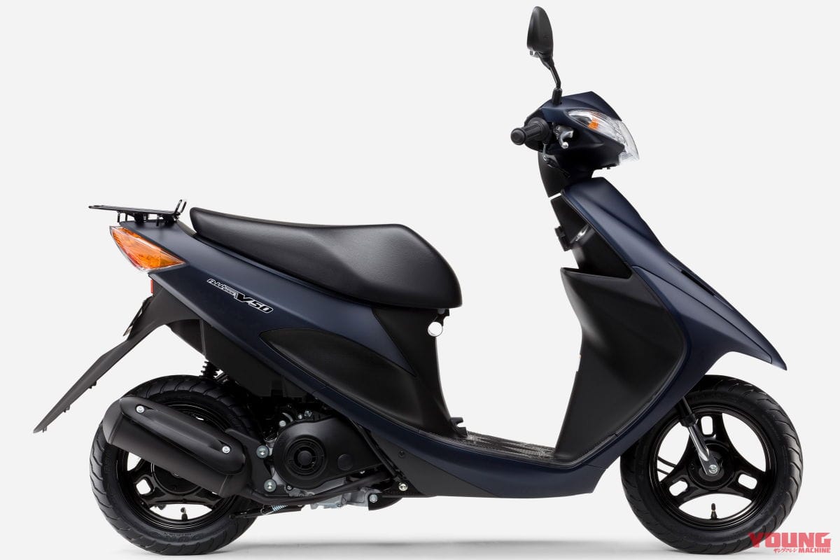 スズキ「アドレスV50」|スズキ「レッツ」にニューカラー登場/「アドレスV50」は価格改定