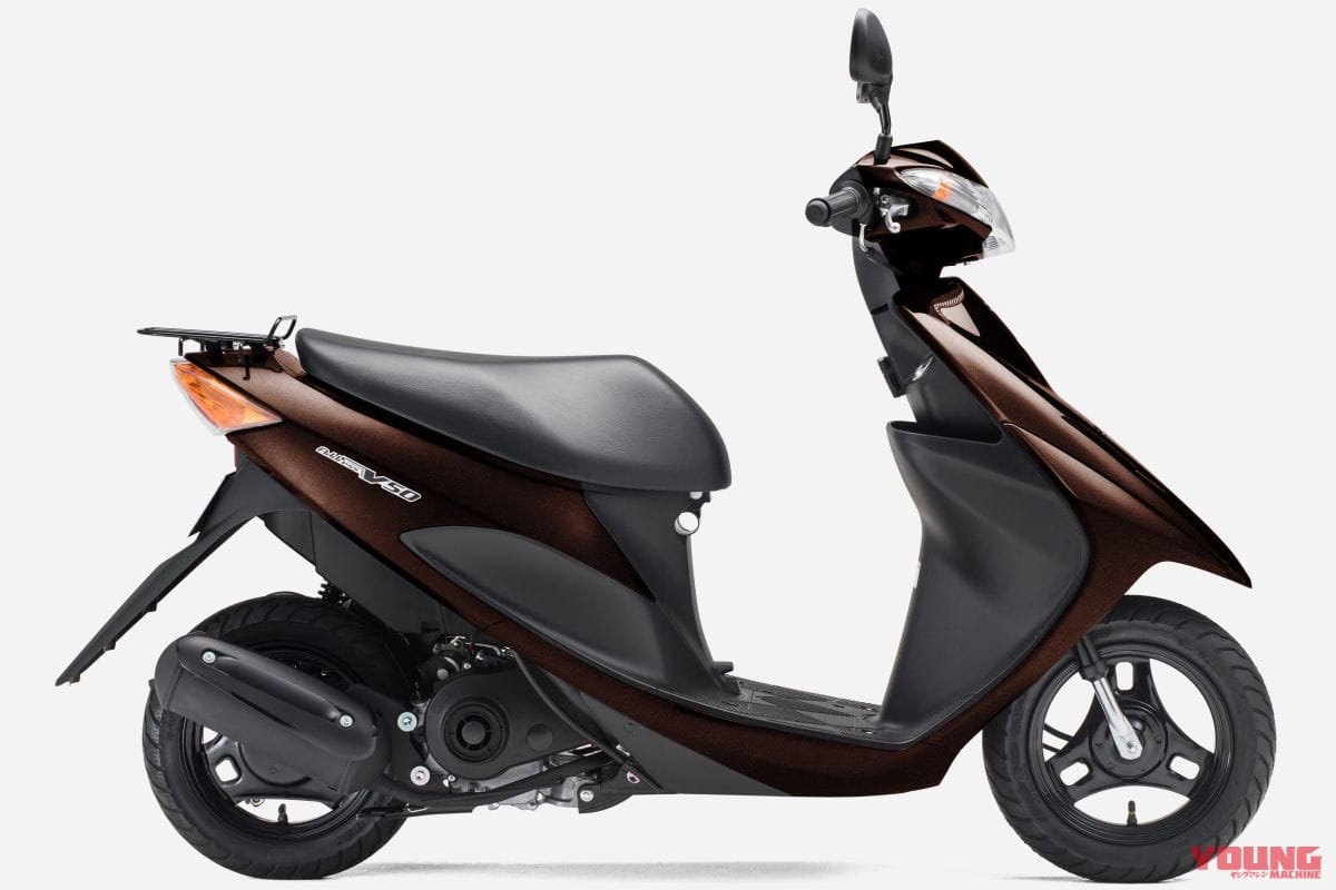 スズキ「アドレスV50」|スズキ「レッツ」にニューカラー登場/「アドレスV50」は価格改定