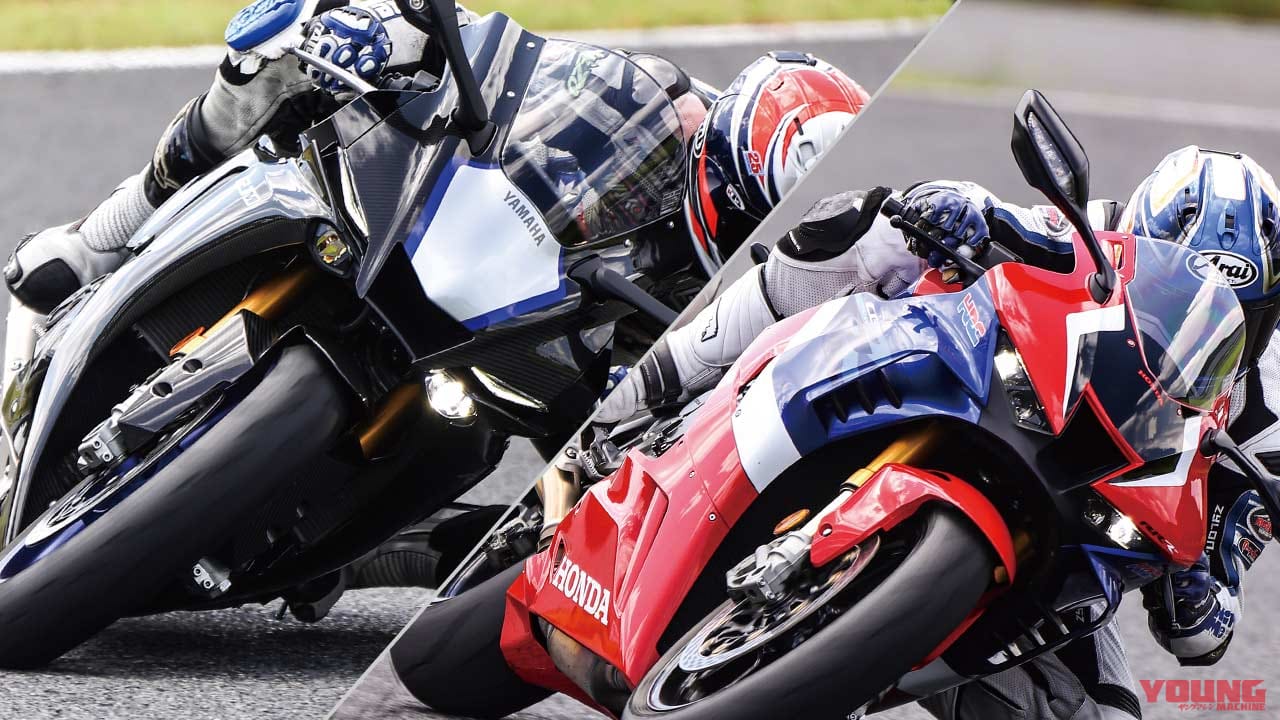 Yzf R1 M Vs Cbr1000rr R Sp 令和hyバトル 2 サーキット編 Webヤングマシン 最新バイク情報 Yzf R1 M Vs Cbr1000rr R Sp 令和hyバトル 2 サーキット編 Webヤングマシン 最新バイク情報