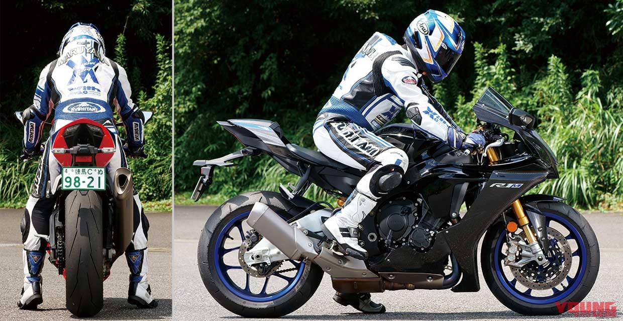 ヤマハYZF-R1M|ライディングポジション|YZF-R1/M vs CBR1000RR-R/SP 令和HYバトル〈#1 スペック編〉