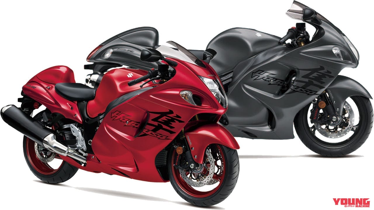 '20 スズキ ハヤブサ(北米仕様)|次期排ガス規制クリア? 絶版? ’20-’21新車バイク動向予想〈大型ツアラーモデル編〉