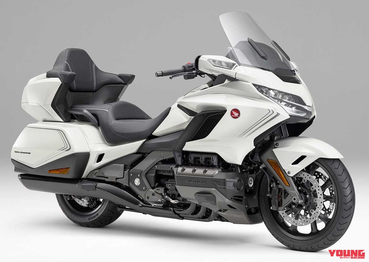ホンダ ゴールドウイング ツアーDCT〈エアバッグ〉|次期排ガス規制クリア? 絶版? ’20-’21新車バイク動向予想〈大型ツアラーモデル編〉