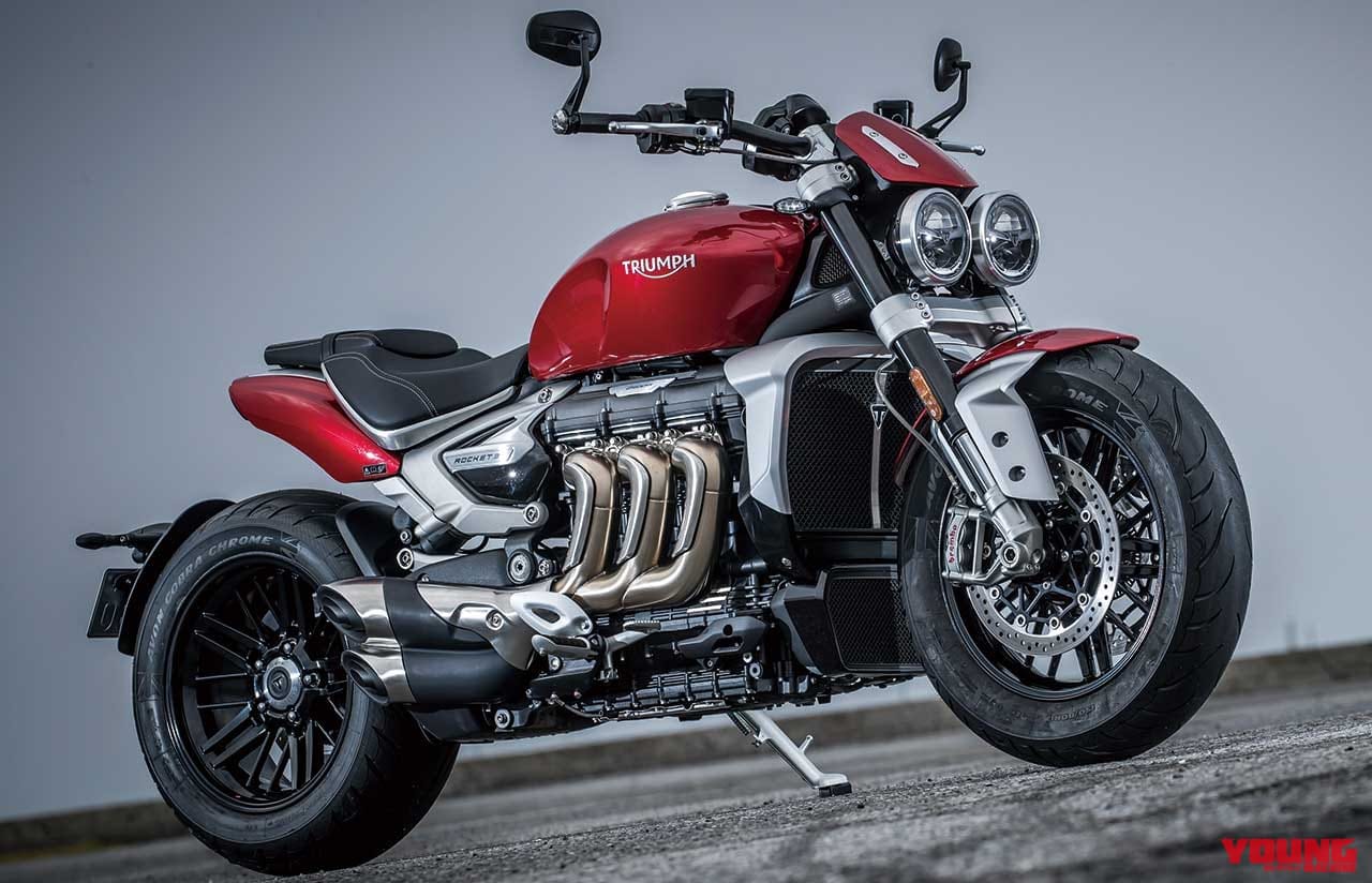 トライアンフ ロケット3R|次期排ガス規制クリア? 絶版? ’20-’21新車バイク動向予想〈大型ツアラーモデル編〉