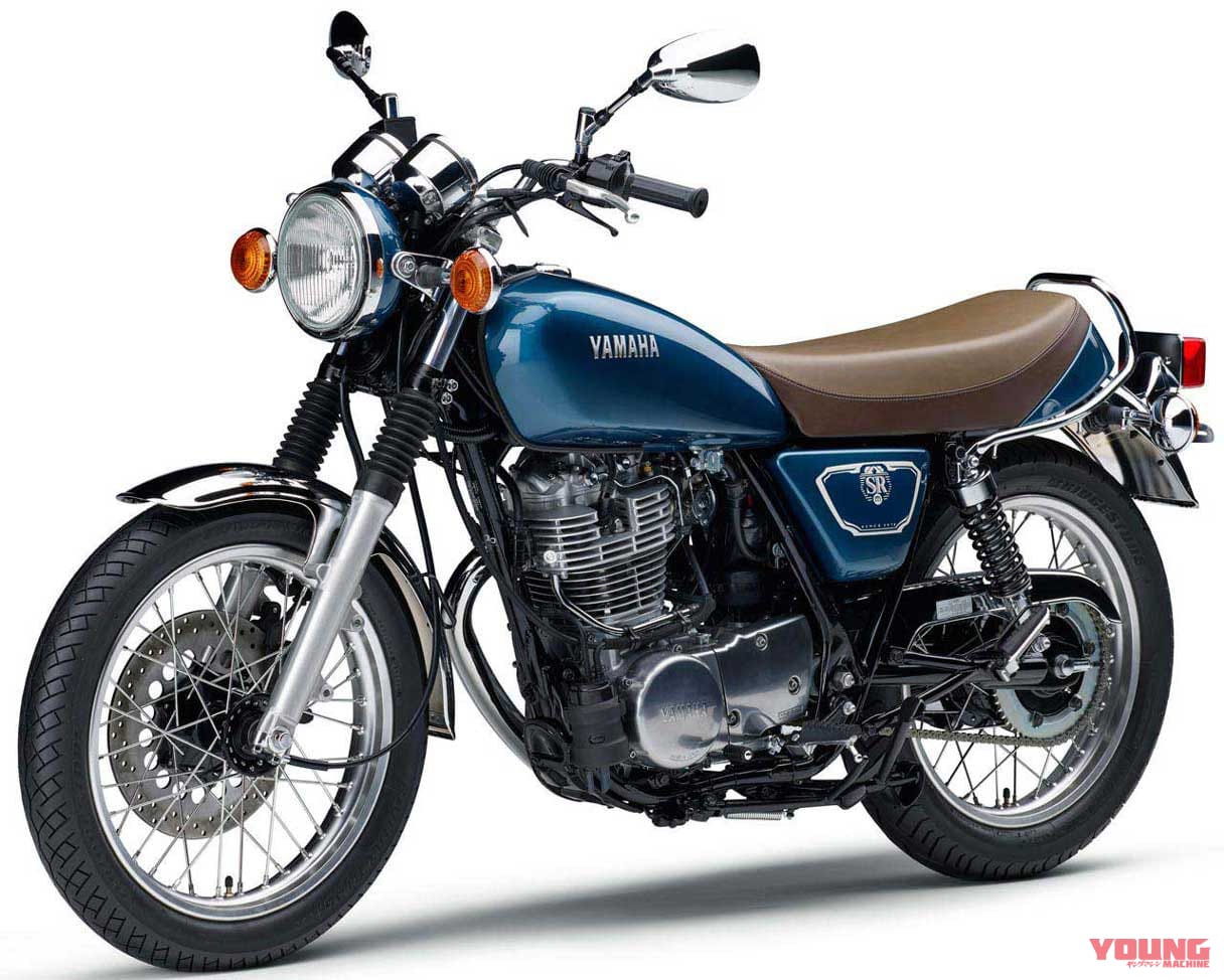 ヤマハSR400|次期排ガス規制クリア? 絶版? ’20-’21新車バイク動向予想〈400ccミドル編〉