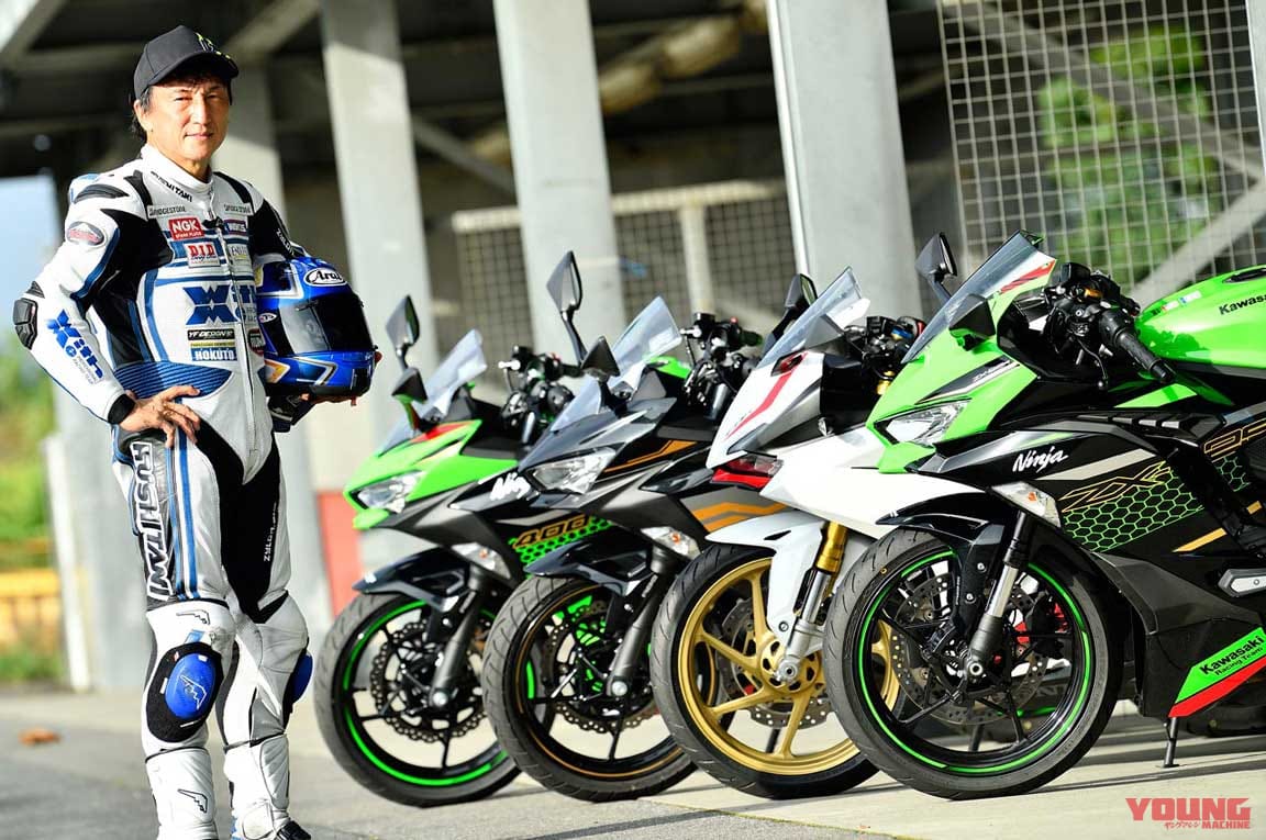 ニンジャZX-25R実測対決・ライバル3番勝負|ニンジャZX-25R実測対決・ライバル3番勝負#4〈250ccスポーツ界の勢力図を総括〉
