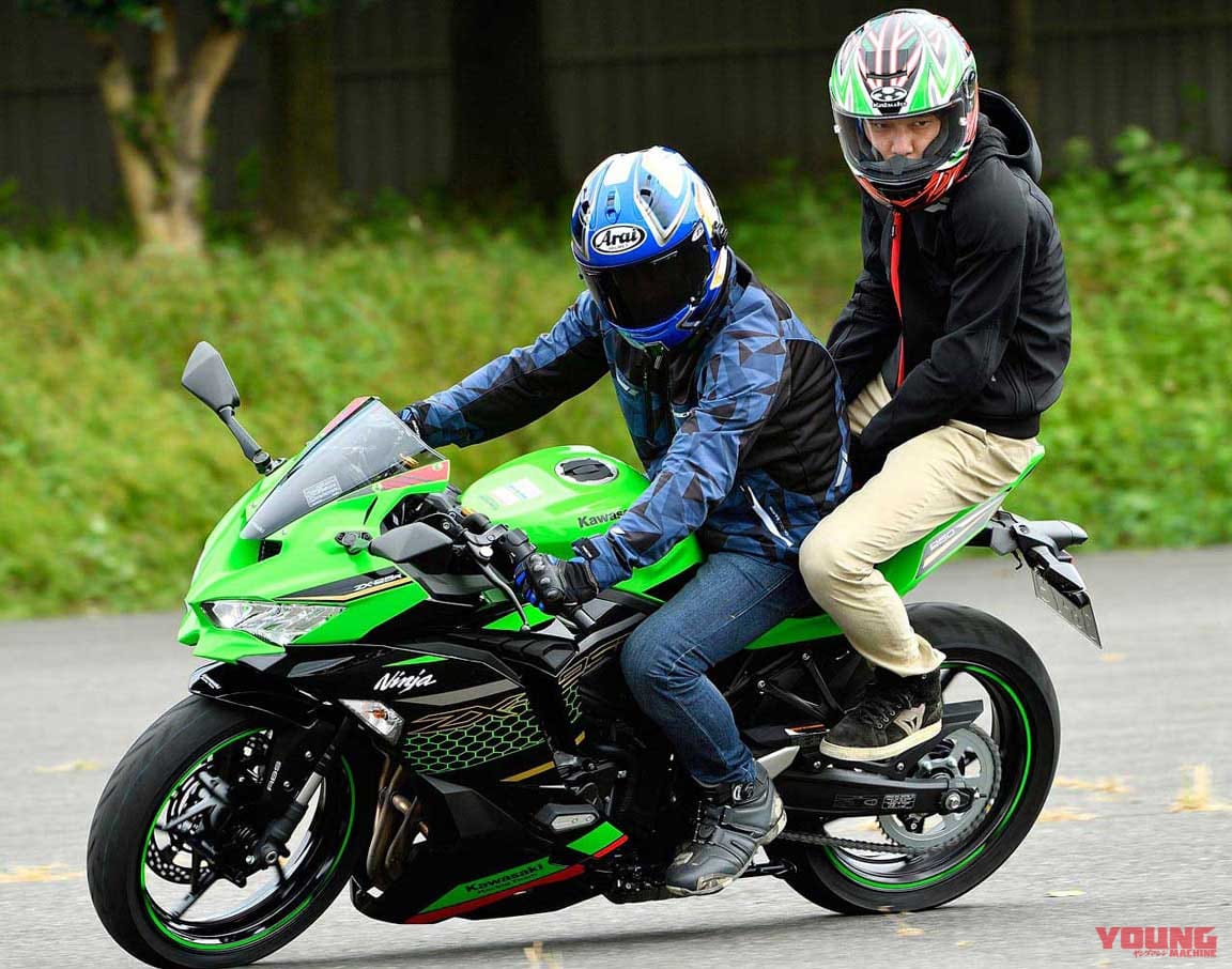 |ニンジャZX-25R実測対決・ライバル3番勝負#5〈ストリート比較試乗インプレッション〉