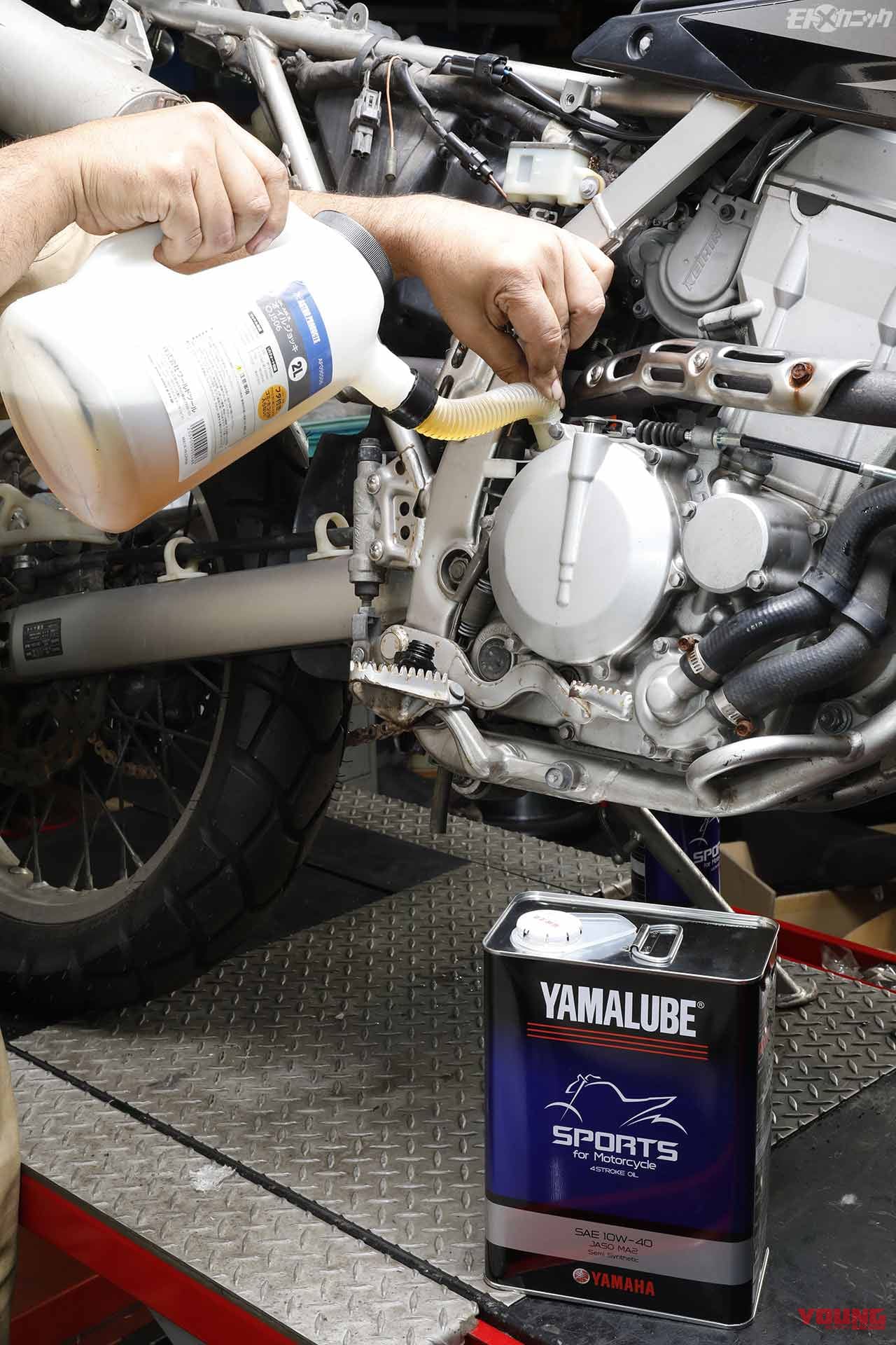 |ヤマルーブを活用したエンジンオイル交換&各種ケーブル注油で中古車快調メンテナンス