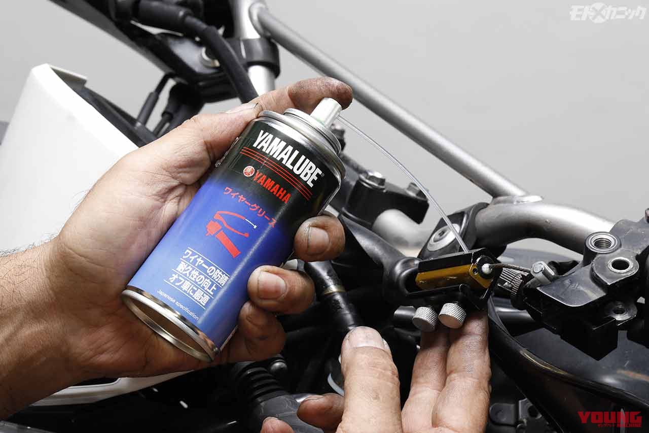 |ヤマルーブを活用したエンジンオイル交換&各種ケーブル注油で中古車快調メンテナンス