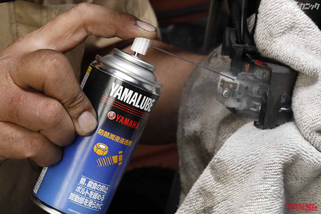 |ヤマルーブを活用したエンジンオイル交換&各種ケーブル注油で中古車快調メンテナンス