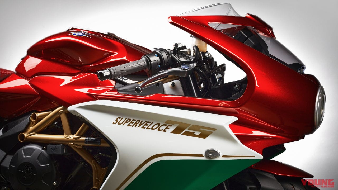 |MVアグスタ創立75周年記念の限定モデル「スーパーベローチェ75アニバサリオ」が登場