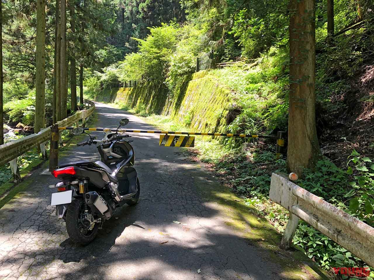 東京林道フラッとツーリング〈奥多摩方面・大名栗林道〉|東京林道フラッとツーリング〈奥多摩方面・横沢小机林道/勝峰山林道/大名栗林道〉