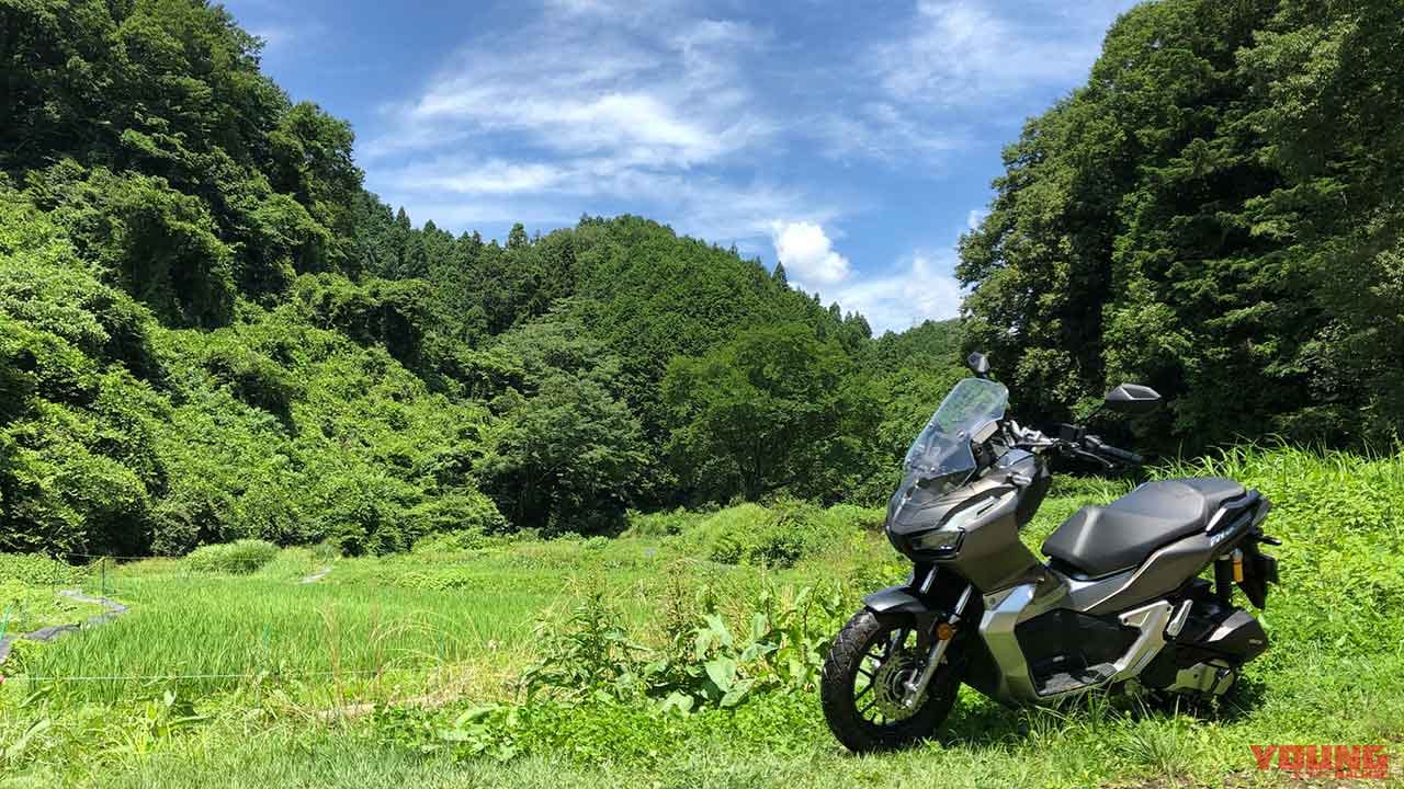 |東京林道フラッとツーリング〈奥多摩方面・横沢小机林道/勝峰山林道/大名栗林道〉