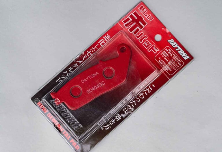 デイトナ ゴールデンパッドχ(カイ) 試用インプレッション|デイトナ ゴールデンパッドχ(カイ) 試用インプレッション【快感! 減速を支配できる】