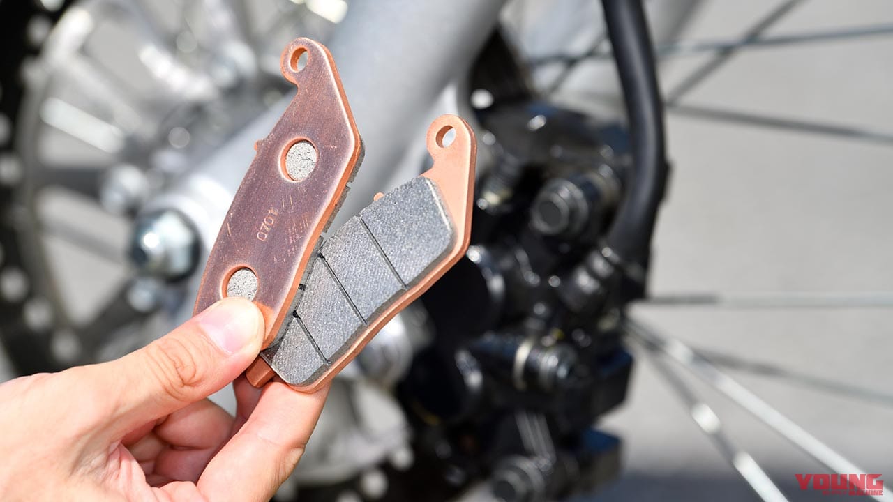 |デイトナ ゴールデンパッドχ(カイ) 試用インプレッション【快感! 減速を支配できる】