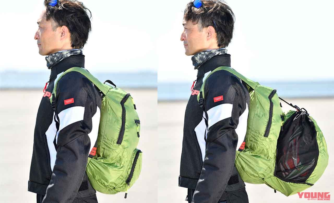 デグナー ポケッタブルヘルメットリュック試用インプレッション|デグナー ポケッタブルヘルメットリュック試用インプレ【フルフェイスもOKのエコバッグ】